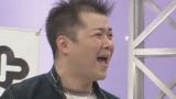 ブラマヨ小杉に珍生物疑惑!?