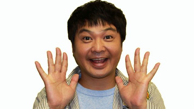 南キャン山ちゃん減量に沖縄から山崎邦正が…