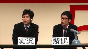 男性ブランコ 「全然何にも知らない実況と解説」 | ニュースなお笑い